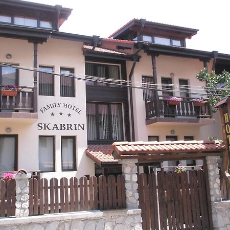 Guest House Skabrin Bansko Exteriér fotografie